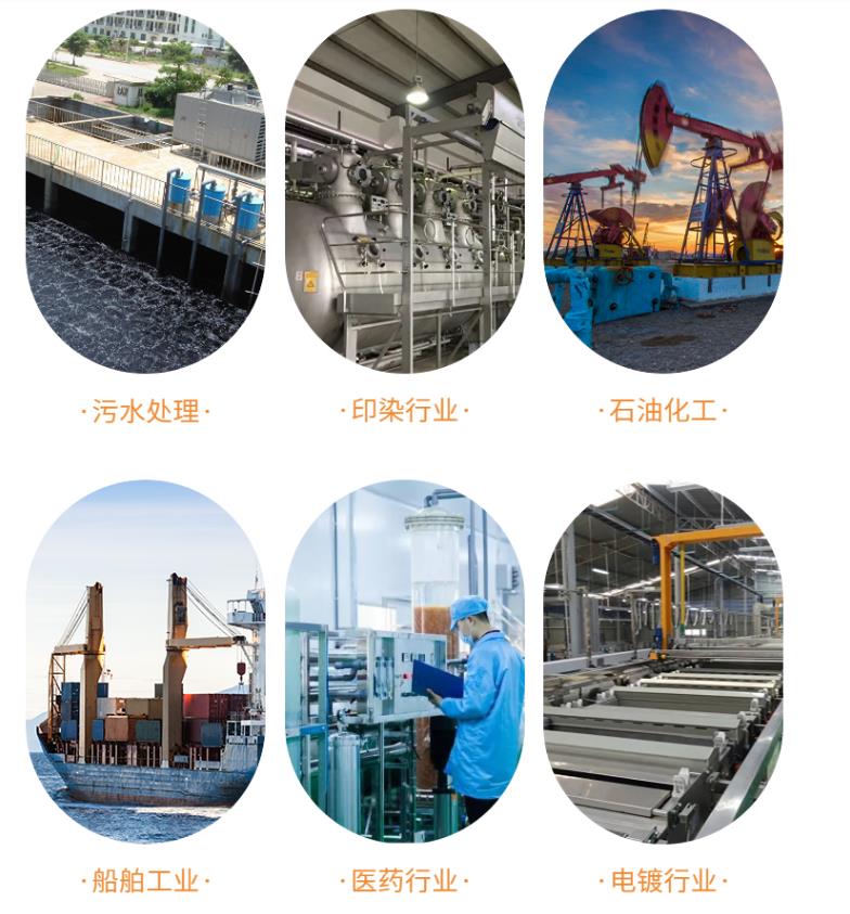 浮球液位黄瓜视频免费下载是如何進行安裝工作的